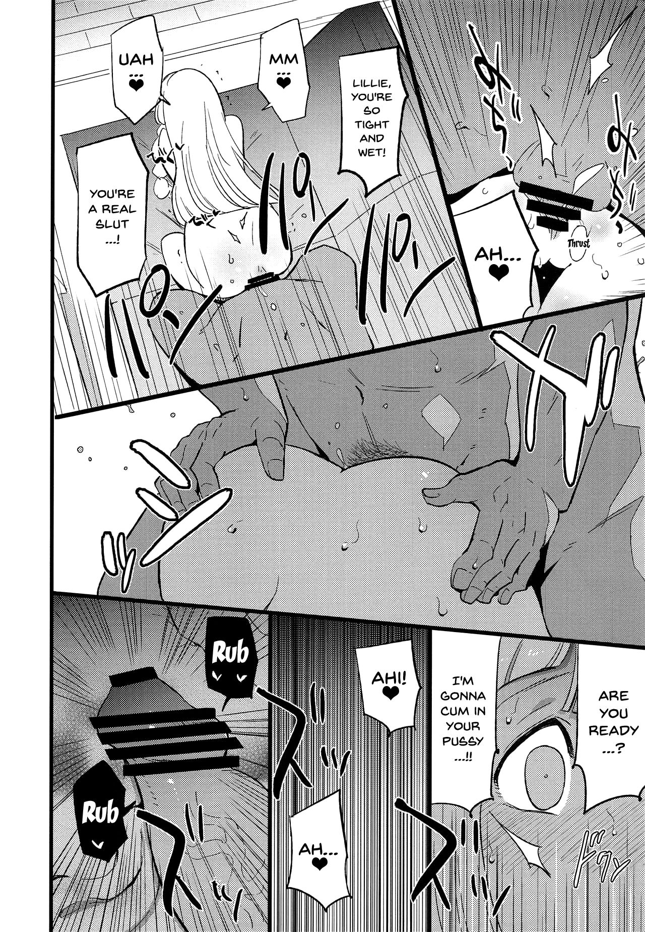 (COMIC1☆15) [Shironegiya (miya9)] Hakase no Yoru no Joshu. 2 | The Professor's Assistant At Night. 2 (Pokémon Sun and Moon) [English] {Doujins.com} page 11 full