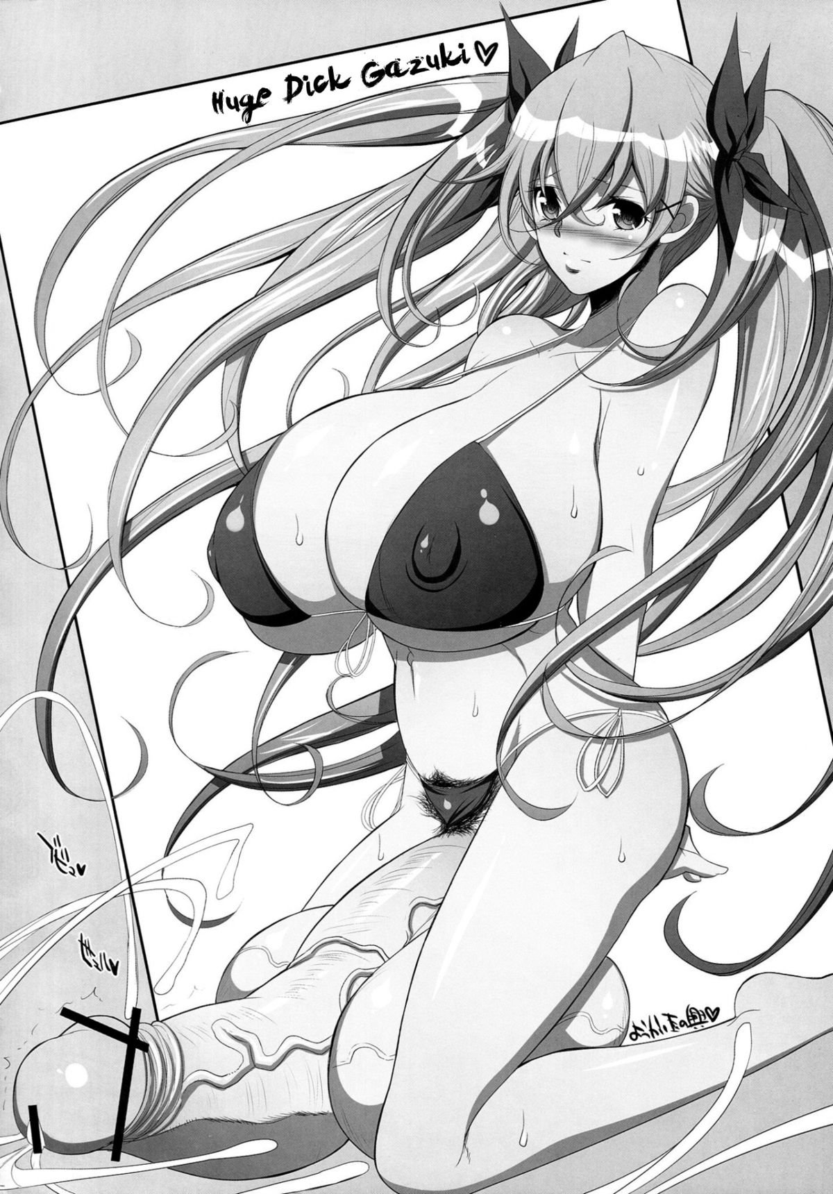 (C83) [Zennihon Haeteru Kai (Various)] Futanari! [English] {doujin-moe.us} [Incomplete] page 10 full