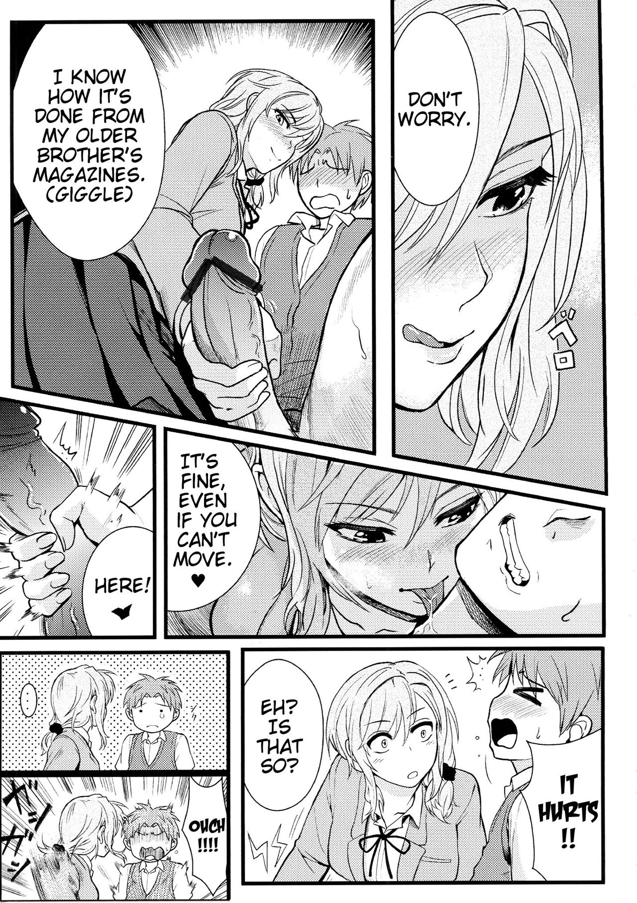 (FF25) [Klotski (Matsukasa)] Chotto Iikagen Hanashite Kudasai Seo-senpai!!! | Wait! Let go of me, Seo-senpai! (Gekkan Shoujo Nozaki-kun) [English] [EHCove] page 10 full