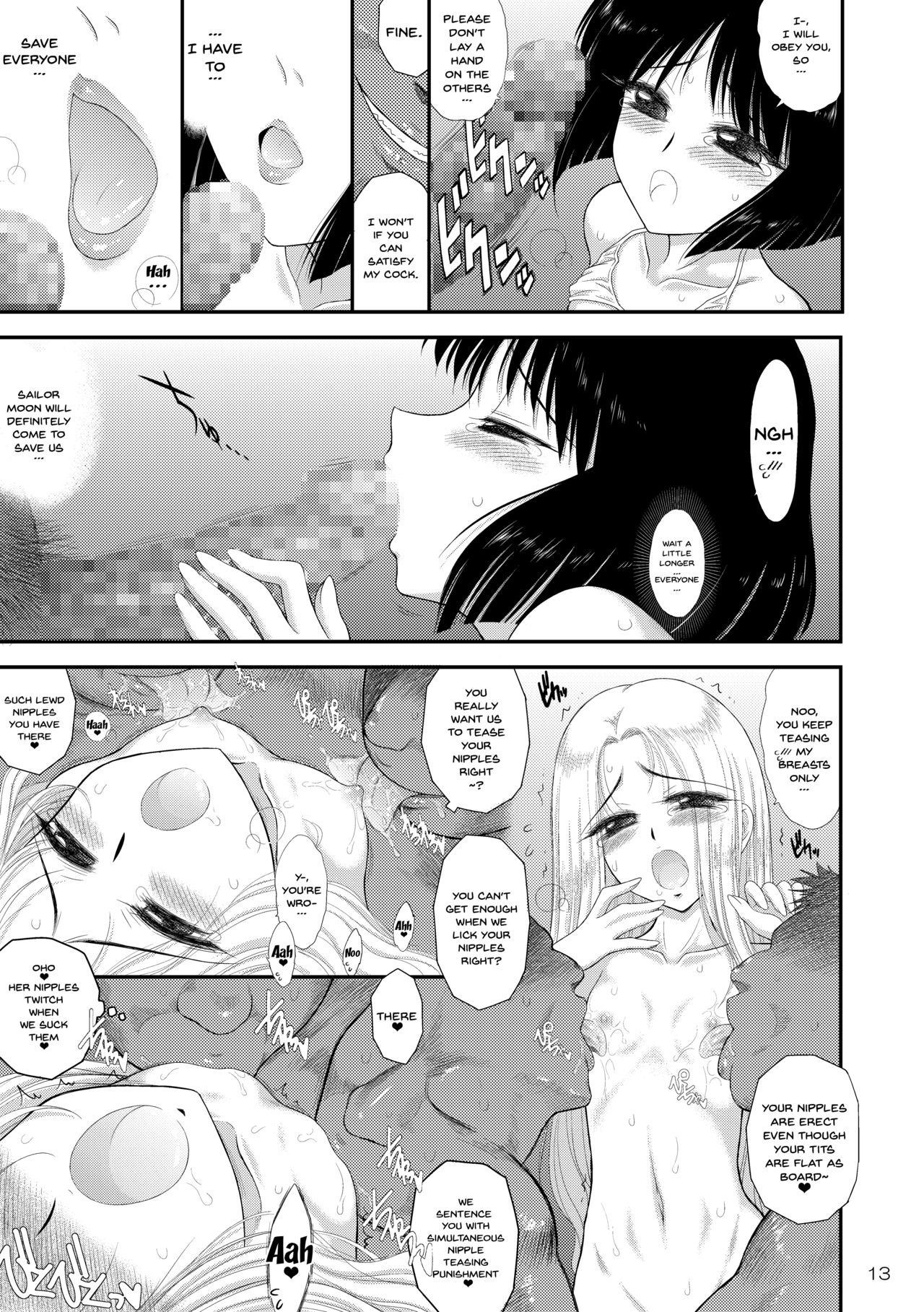 [BLACK DOG (Kuroinu Juu)] Doyoubi no Joshi wa Gaman Dekinai (Bishoujo Senshi Sailor Moon) [Digital] [English] {Doujins.com} page 12 full