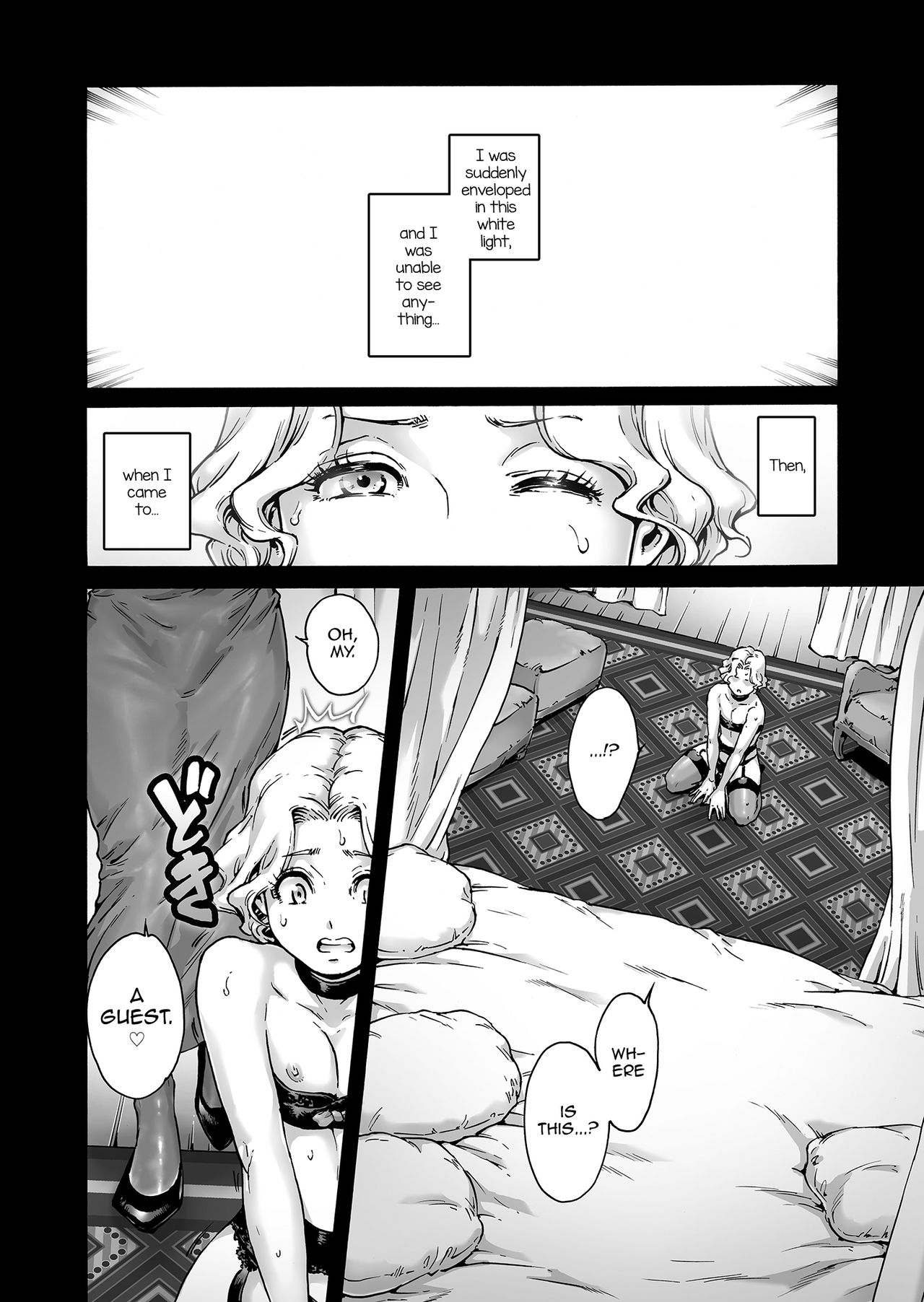 [Shotaian (Aian)] Beyond [English] [mysterymeat3] page 9 full