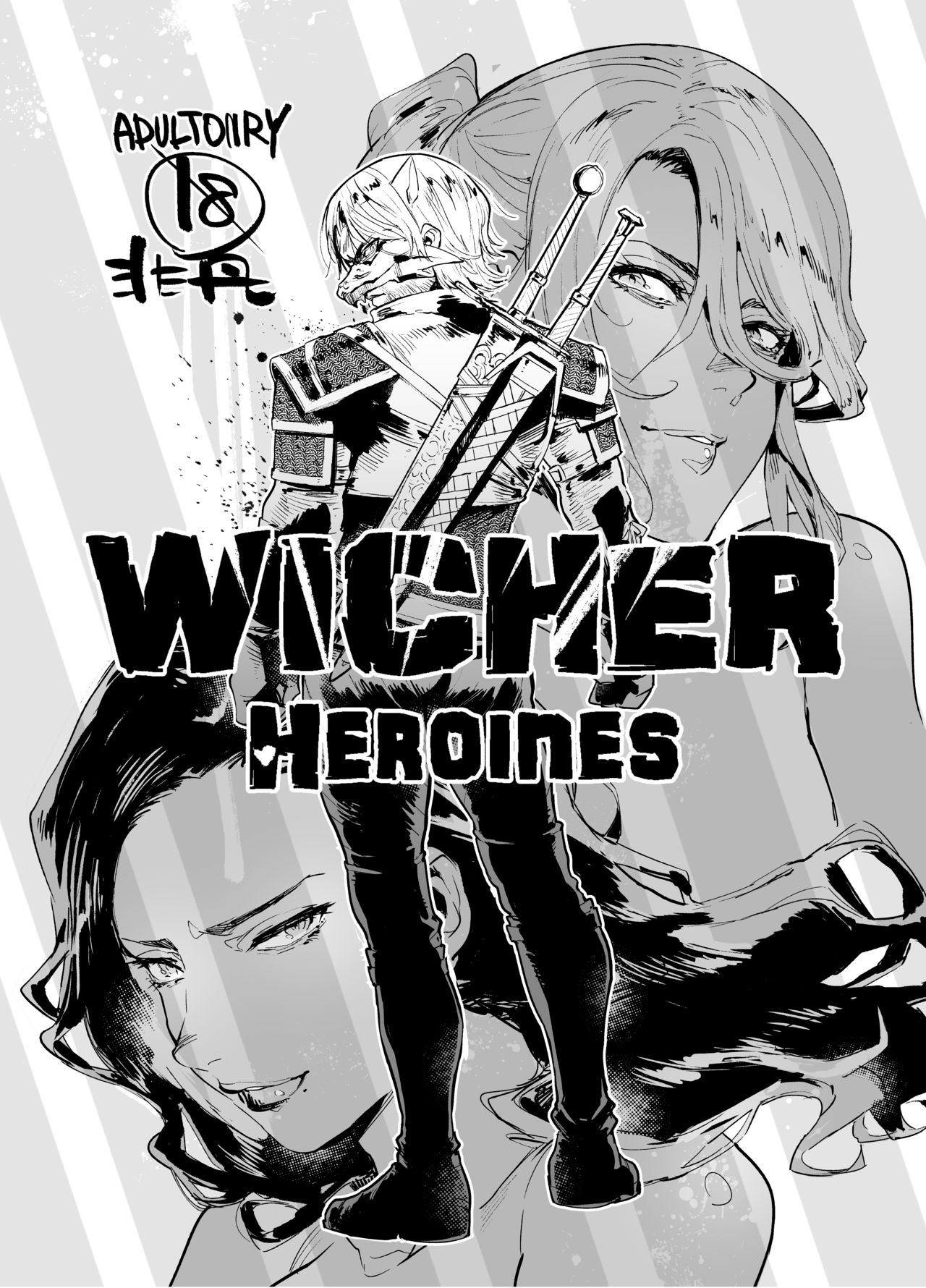 [Hibon (Itami)] Witcher Heroines (The Witcher 3) [Digital] [English] [Kappasa] page 1 full