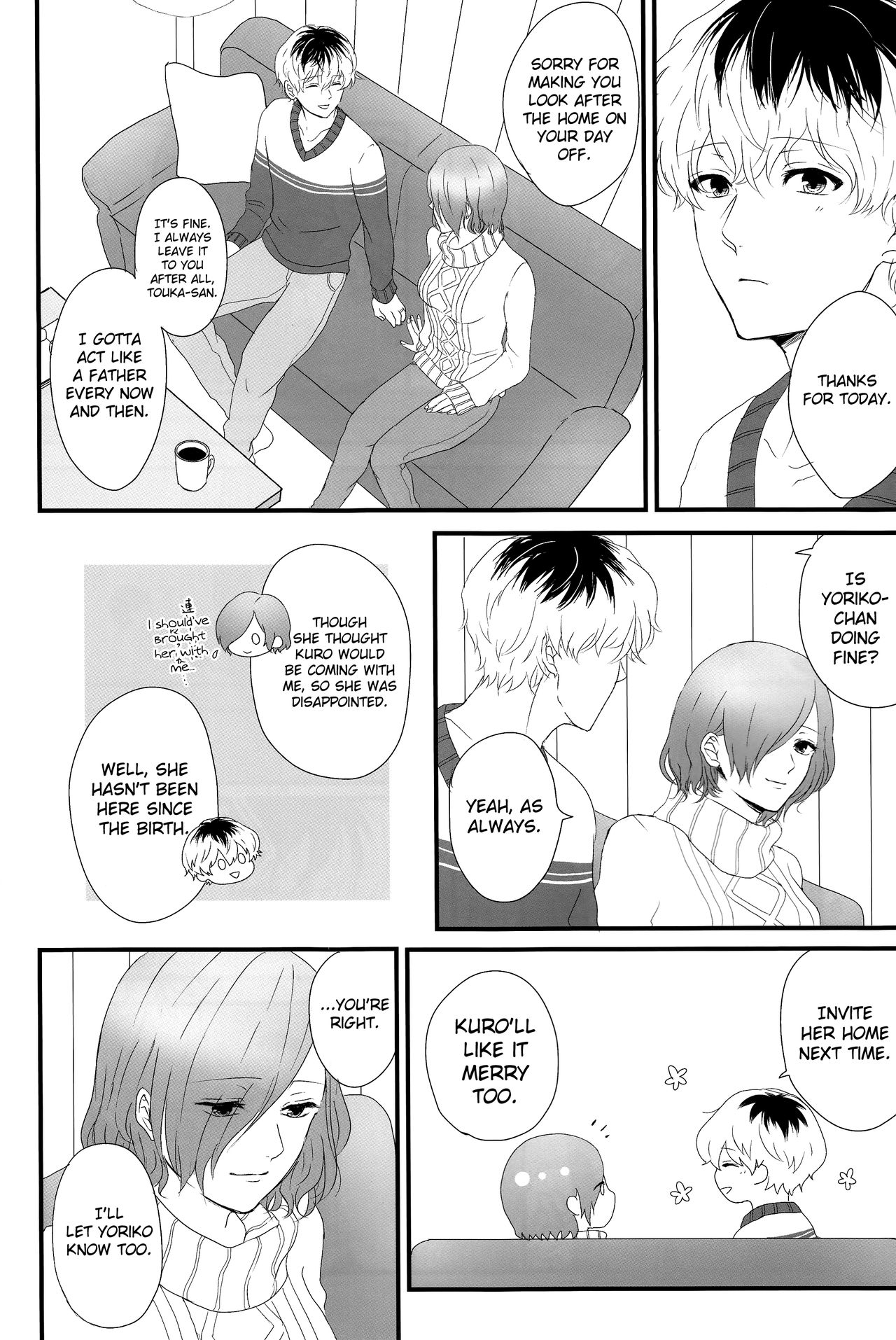 (C89) [Somnium (Kisaragi Ao)] Innocent Blue - Before Sunrise (Tokyo Ghoul) [English] [biribiri] page 26 full