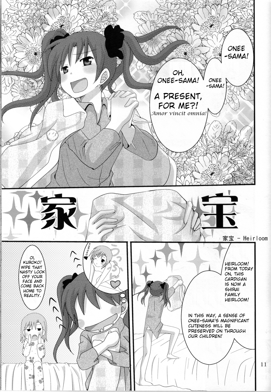 (C77) [Pikopikotei (Inoue Mitan)] Toaru Seiya no Christmas Eve | A Certain Holy Night (Toaru Kagaku no Railgun) [English] page 11 full