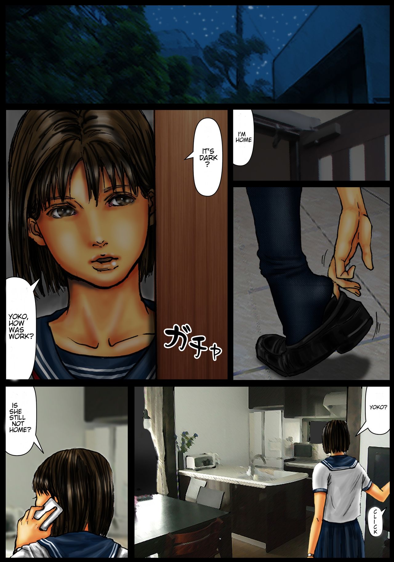 [Kuroneko Smith] Ogawake no Oyako [English] [NineTails] page 21 full