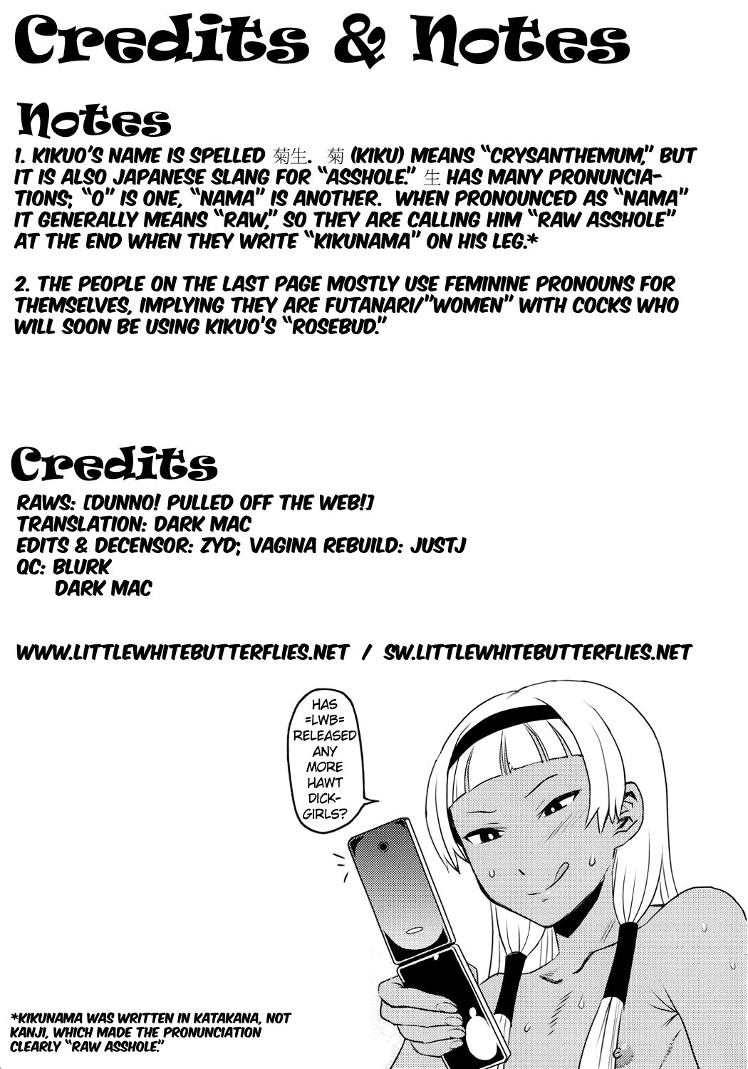 (C81) [GADGET (Radiohead)] GIRLIE Vol. 4 Part 3 – Mass Flaming <3 Promotion (Kannagi) [LWB] -ENG- (Decensored) page 11 full