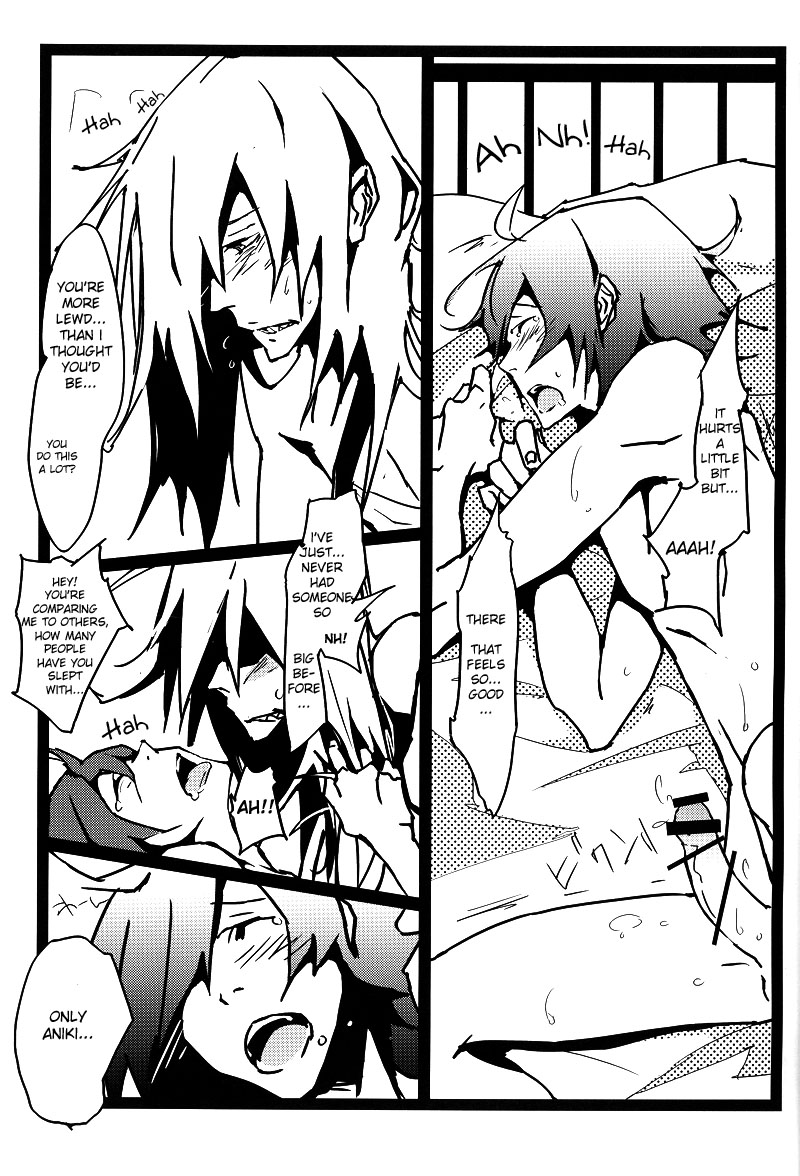 [ETN2 (Neo)] XXX (Tengen Toppa Gurren Lagann) [English] [MOY Moe Scanlations] page 12 full