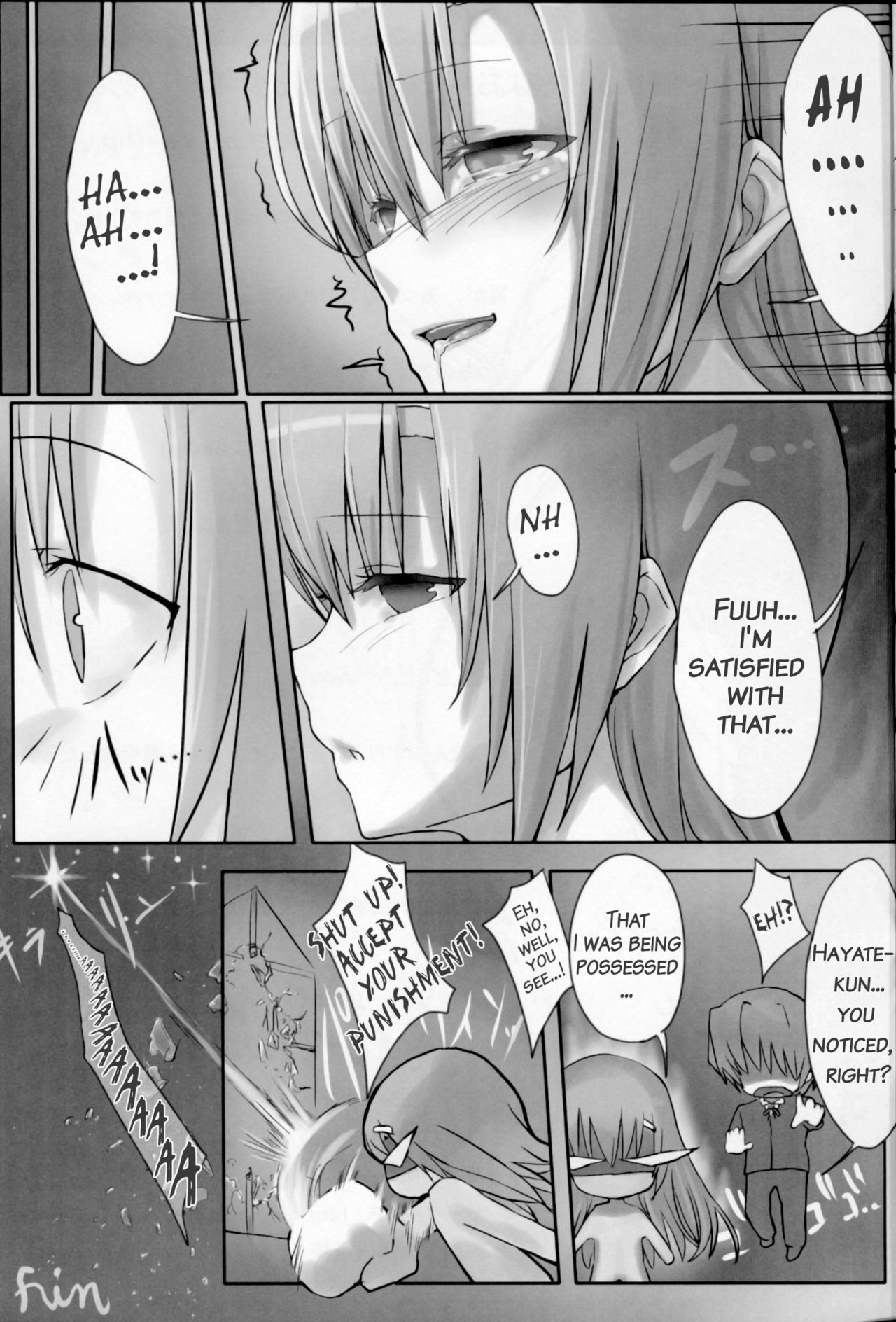 (SC41) [Cior (ken-1)] Bellis Perennis (Hayate no Gotoku!) [English] [EHCOVE] page 16 full