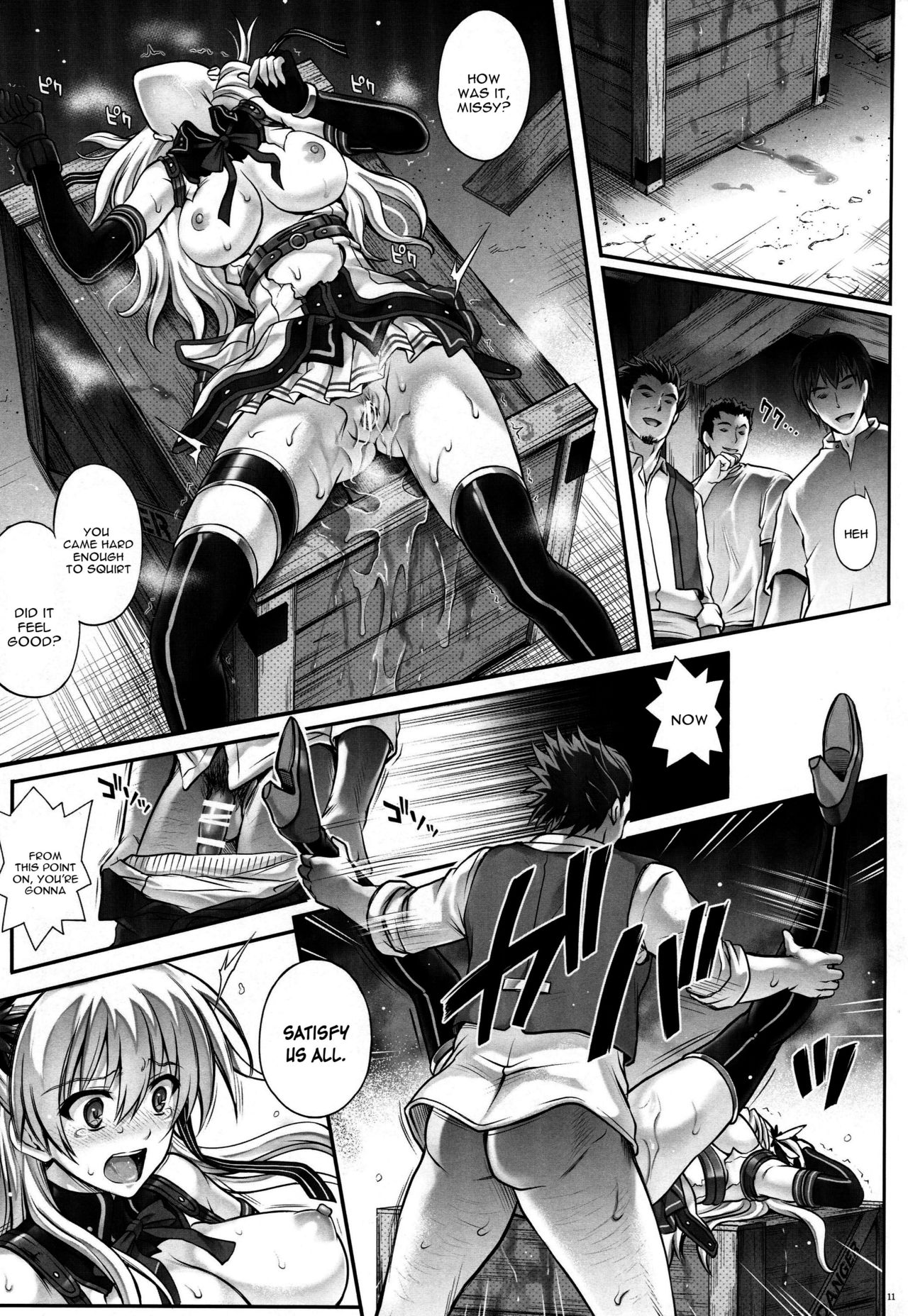 (C89) [Cyclone (Izumi, Reizei)] T-26 SeeeN!! (The Legend of Heroes Sen no Kiseki) [English] [constantly] page 11 full