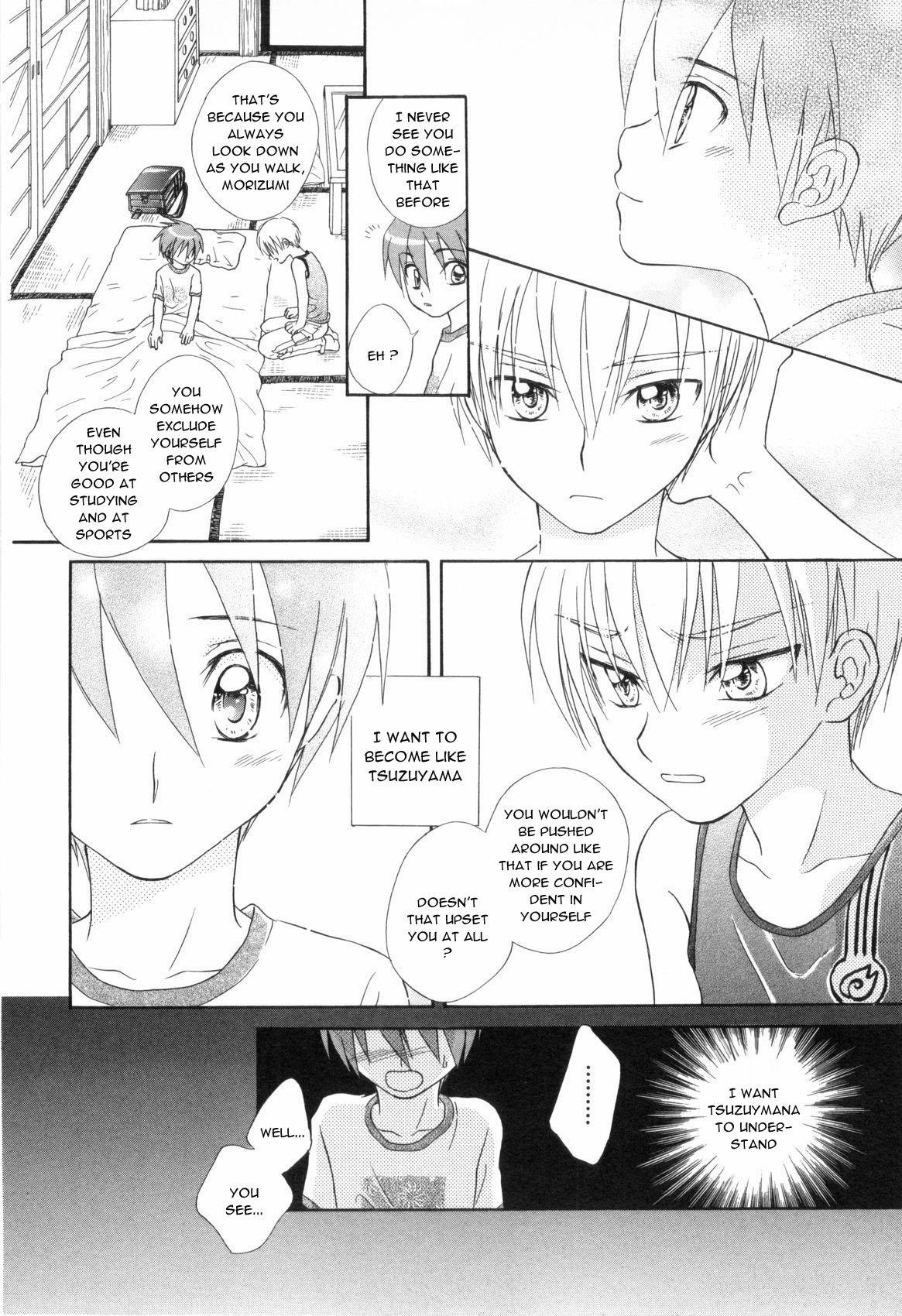 [Natsuba Yashi] Reikan Shounen (Shounen Roman Ni) [English] [Sho] page 8 full