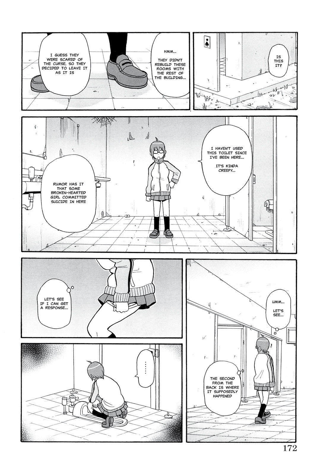 [John K Pe-ta] Washlet Teller | Toilet Spirit (Monzetsu!! Explosion Plus) [English] [Hong_Mei_Ling] page 2 full