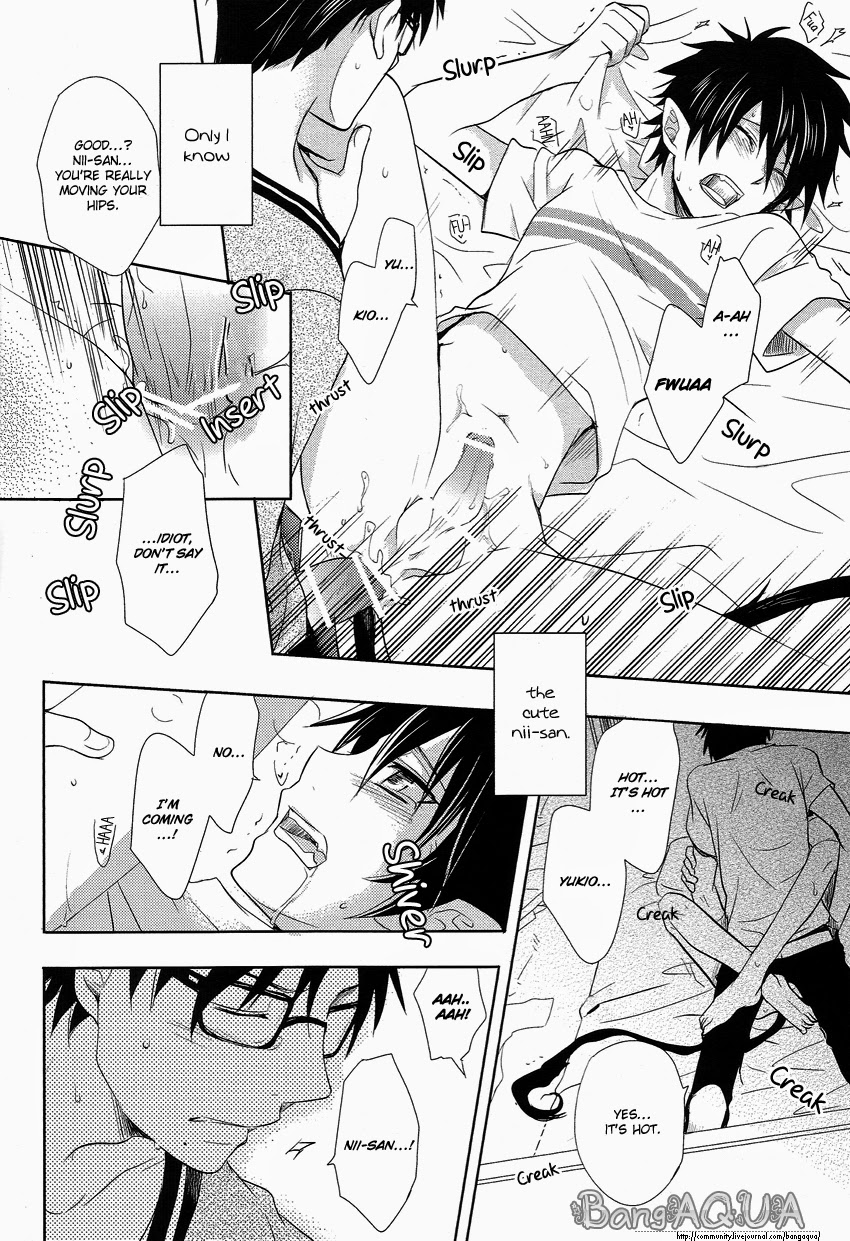 (CCTokyo127) [UZAKAZI. (Nanjou Tsugumi)] Toaru Ani-Baka no Exorcist. (Ao no Exorcist) [English] [BangAQUA] page 17 full