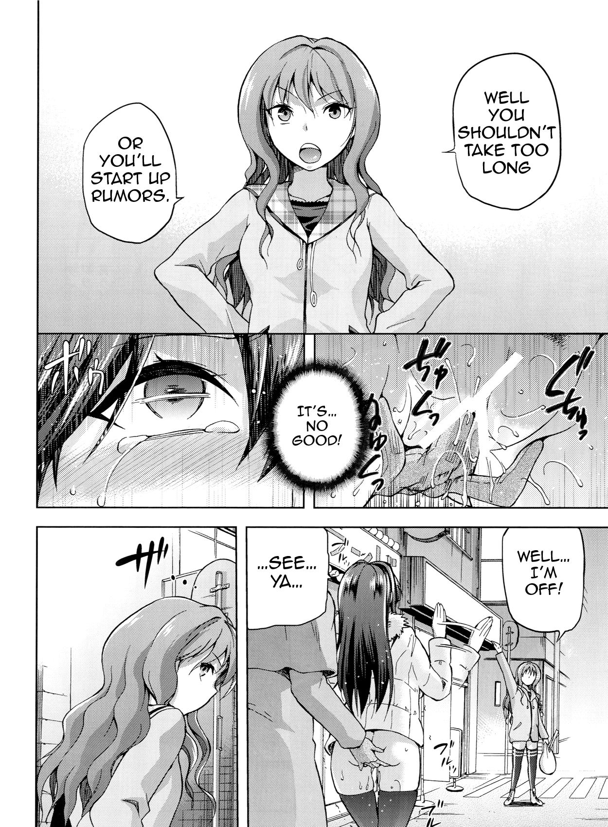 (C84) [Jyouren Kishidan (Kiasa)] Aoko BLUE3 (Mahou Tsukai no Yoru) [English] {doujin-moe.us} page 33 full