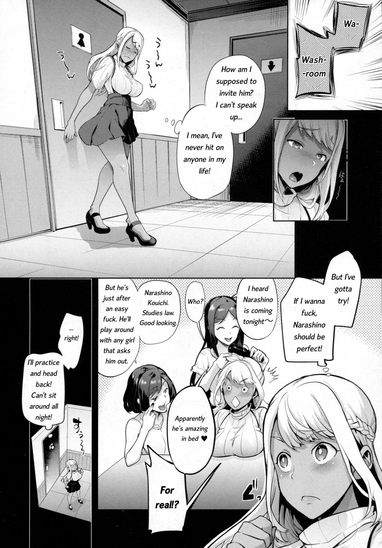 [Ohkami Ryosuke] TS Ryuugaku-ki Ch. 3 (COMIC Unreal 2016-08 Vol. 62) [English] [Decensored] page 4 full