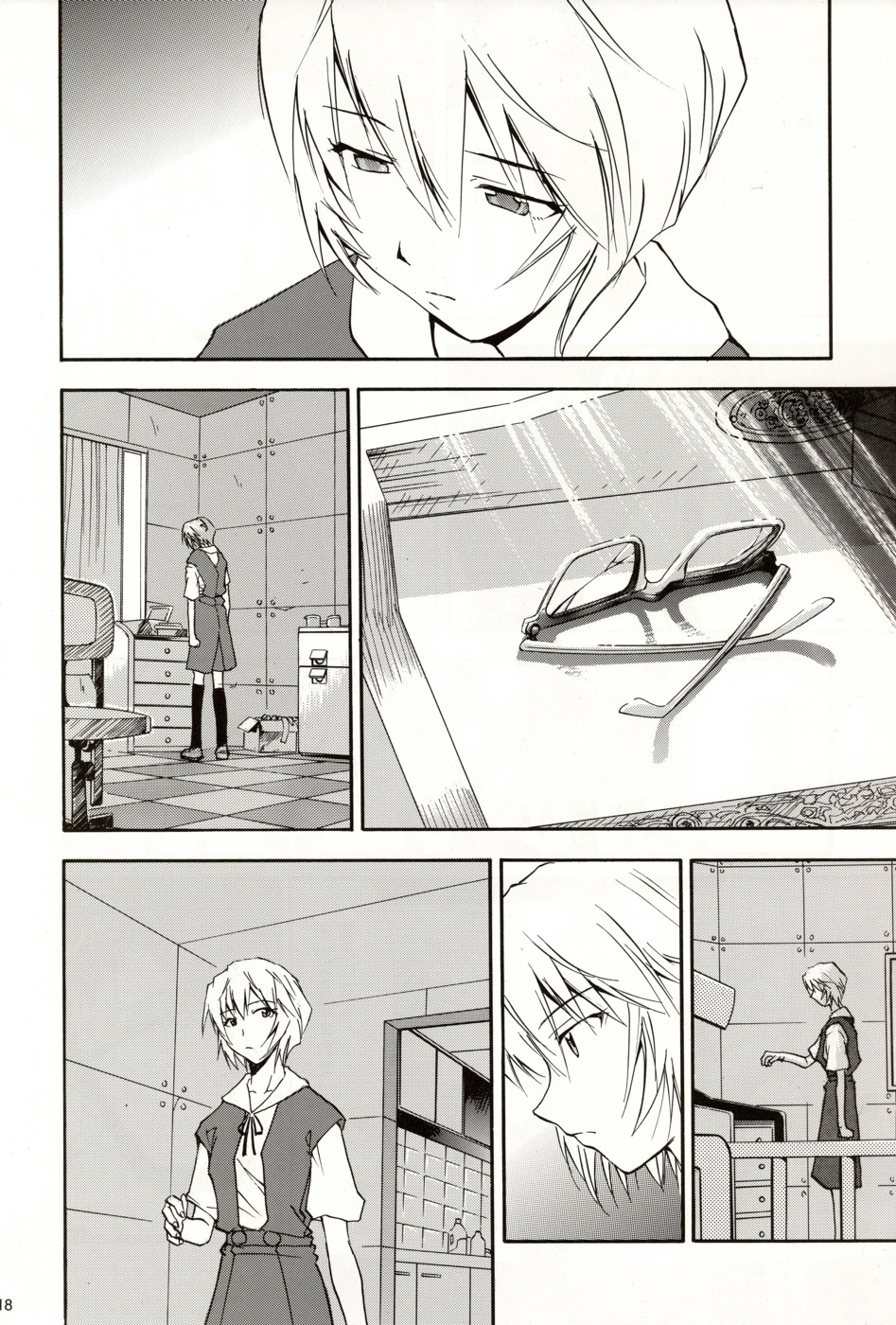 (C70) [STUDIO KIMIGABUCHI (Kimimaru)] RE-TAKE 4 (Neon Genesis Evangelion) page 17 full