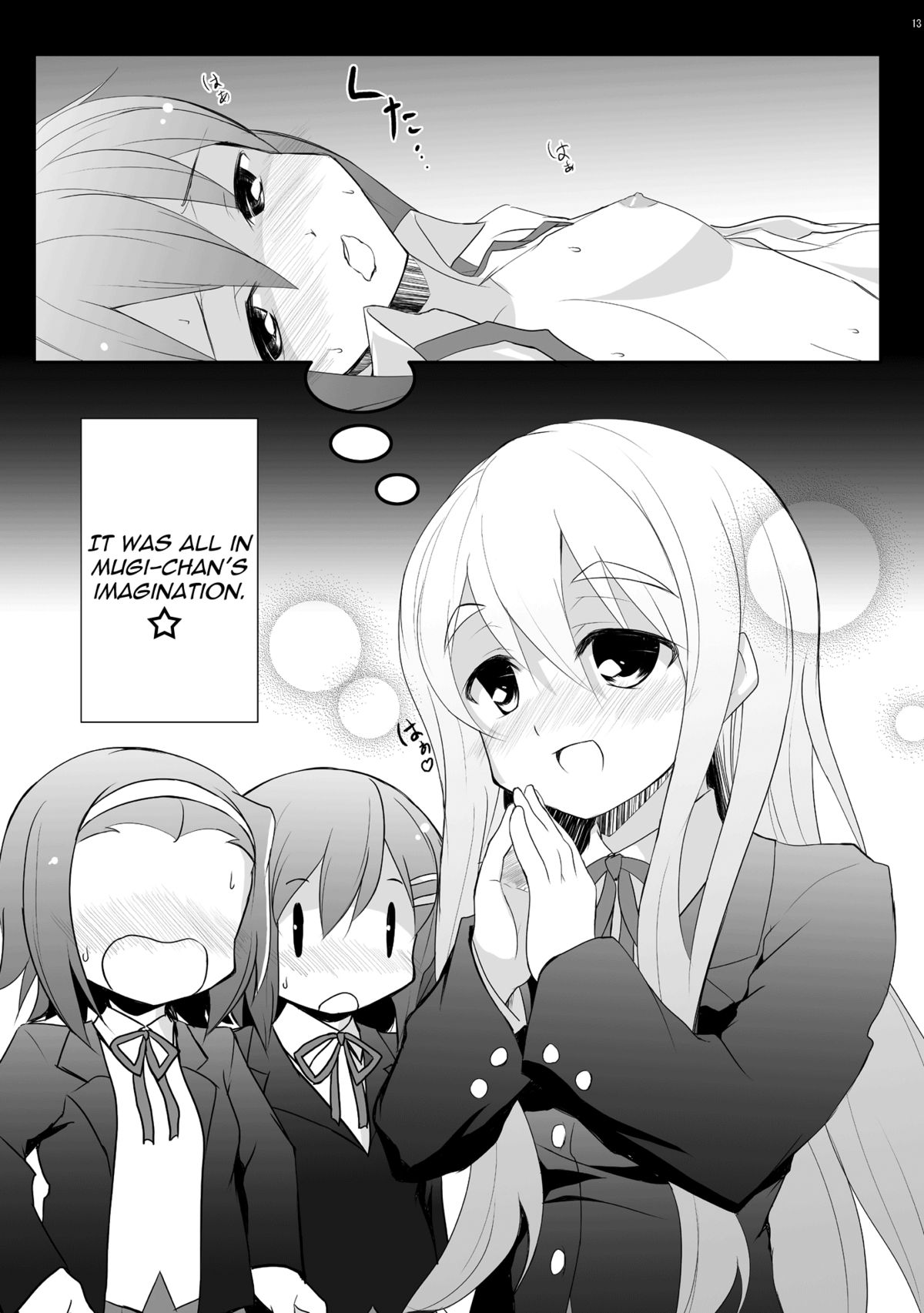[Part K (Hitsujibane Shinobu)] Nounai de Shori Shiro! (K-ON!) [English] [Yoroshii] [Digital] page 10 full