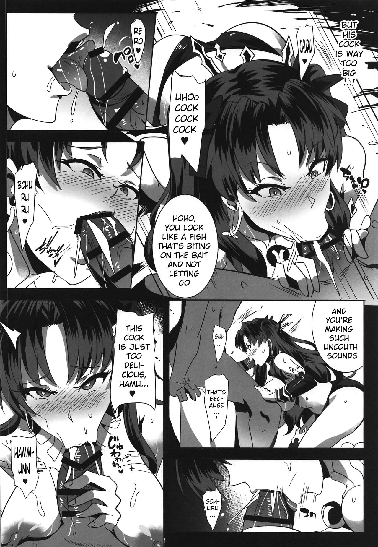 [Magukappu (Magukappu)] Donaritsukeru ni wa ~Houseki de Ishtar o Kattemita~ (Fate/Grand Order) [English] [xinsu] page 17 full