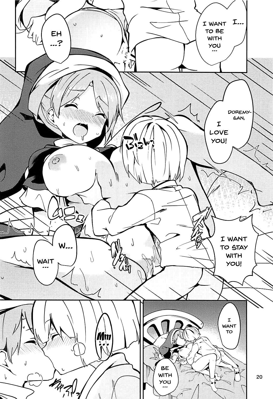 (Reitaisai 15) [Tetsu no Otoshigo (Chirorian)] Doremy-san to Boku no Tousou Yume | Doramy-san And My Escape Dream (Touhou Project) [English] {Doujins.com} page 19 full