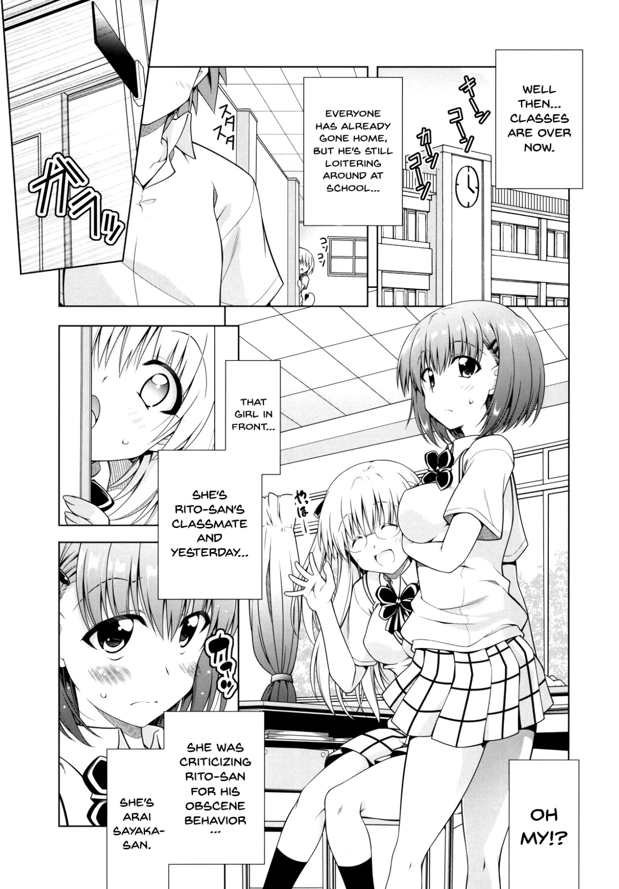 (C97) [BBG (Aoi Mikan)] Rito-san no Harem Seikatsu 8 | Rito's Harem Lifestyle 8 (To LOVE-Ru Darkness) [English] {Doujins.com} page 7 full