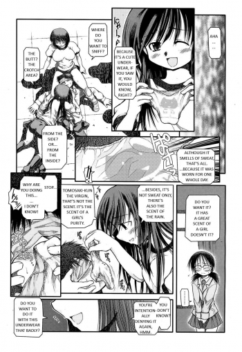 [Akiba Nagito] Houkago Quiz - Maketara XX! (After School Quiz If You Lose XX!) [English] - page 9