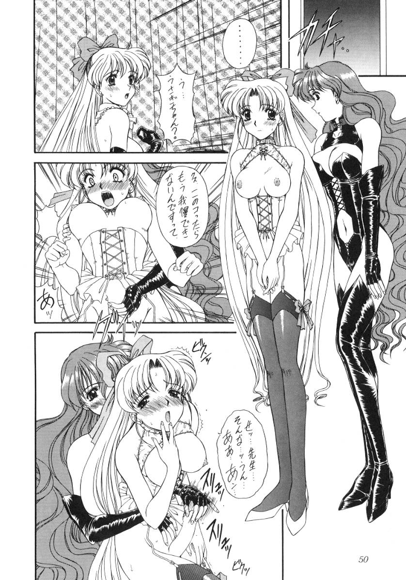 (C52) [Fukumaden (Majin Kourin)] Jaren (Bishoujo Senshi Sailor Moon) page 50 full