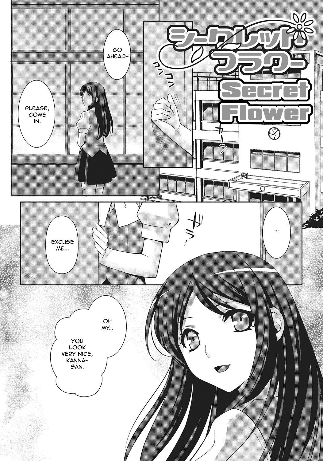 [Kujou Shirei] Shiikurettofurawaa | Secret Flower (Otokonoko to Dekoboko Costte Icchaitai!) [English] [GreyRibbon] [Digital] page 1 full