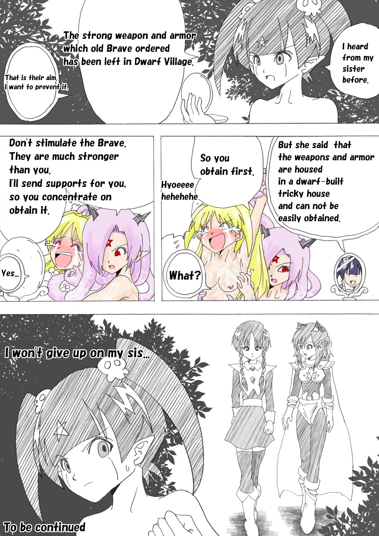 [e] Majo no Fukushuu Vol. 3 [English] page 46 full