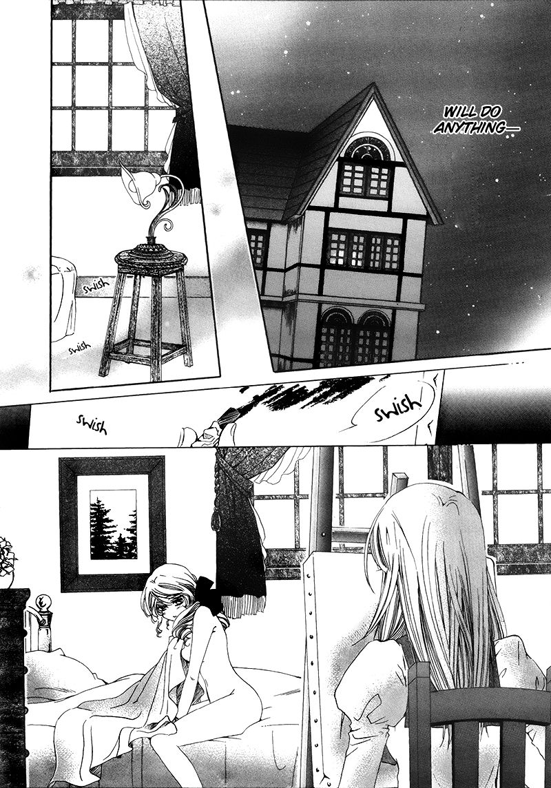 [Tanaka Rin] restrizione [English] [Natsurei Scans] page 11 full