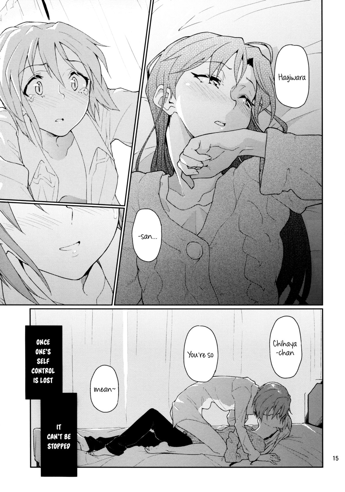 (C83) [Gokusaishiki (Aya Shachou)] Forbidden Fruit (THE IDOLM@STER) [English] page 16 full