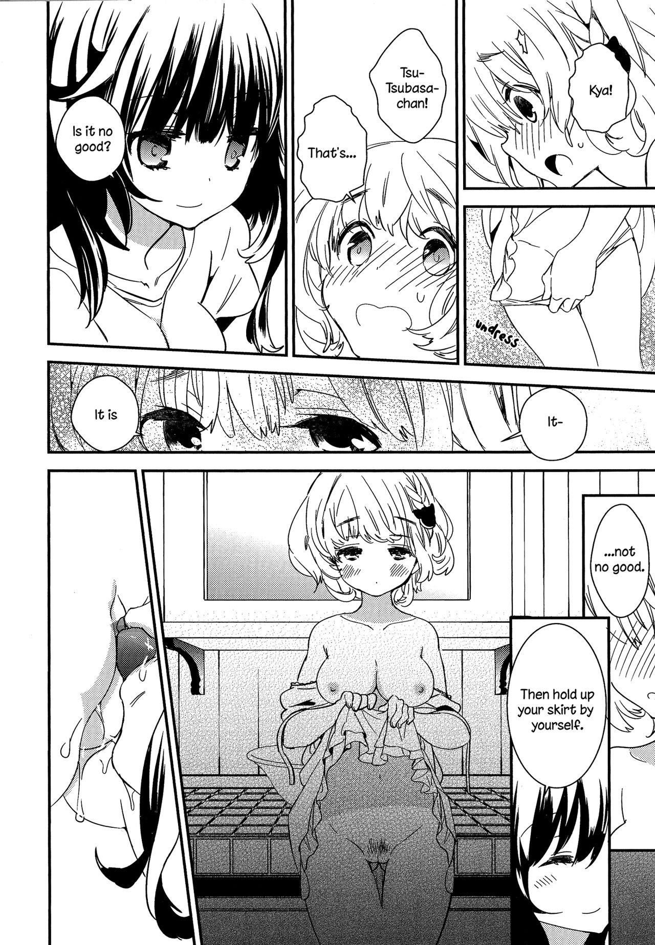 [Gyuunyuu Rinda] Torotoro no Koi Ch. 1 [English] [TZdY] page 24 full