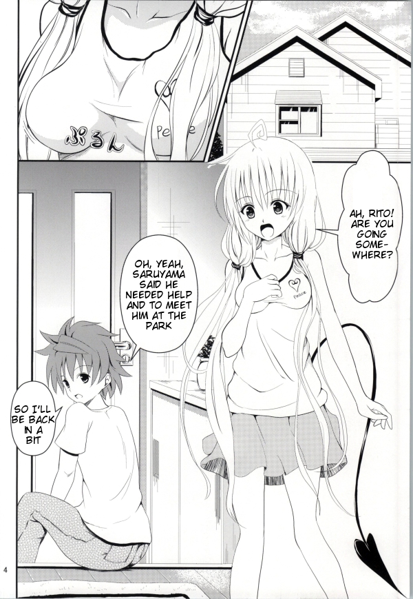 (C85) [Orenjiru (Orenchin)] Ore no Lala ga Netoraremashita (To LOVE-Ru) [English] [Tigoris Translates] page 2 full