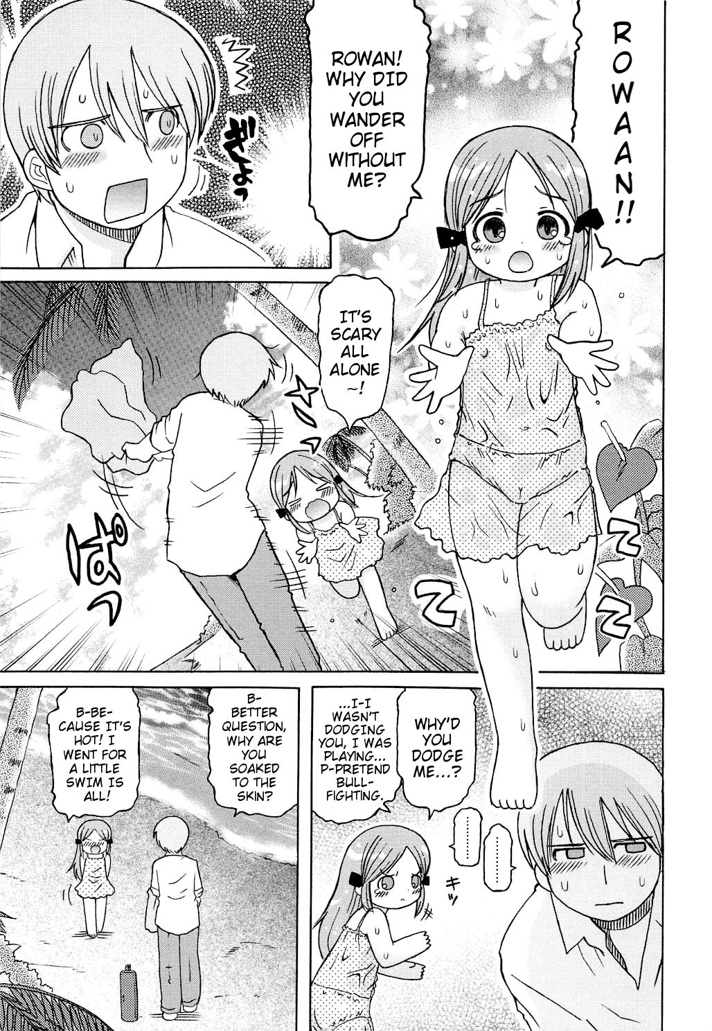 [Ouya Onoaki] Onnanoko no Onegai | A Young Girl's Request (Youchu) [English] {Mistvern} page 3 full