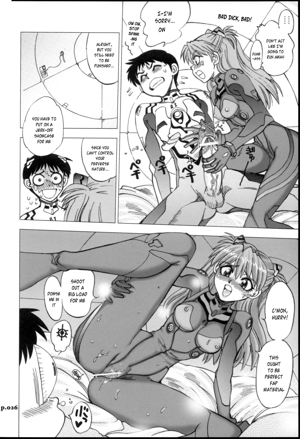 (C72) [Chuuka Mantou (Yagami Dai)] Mantou .30 (Neon Genesis Evangelion) [English] [Risette] page 25 full