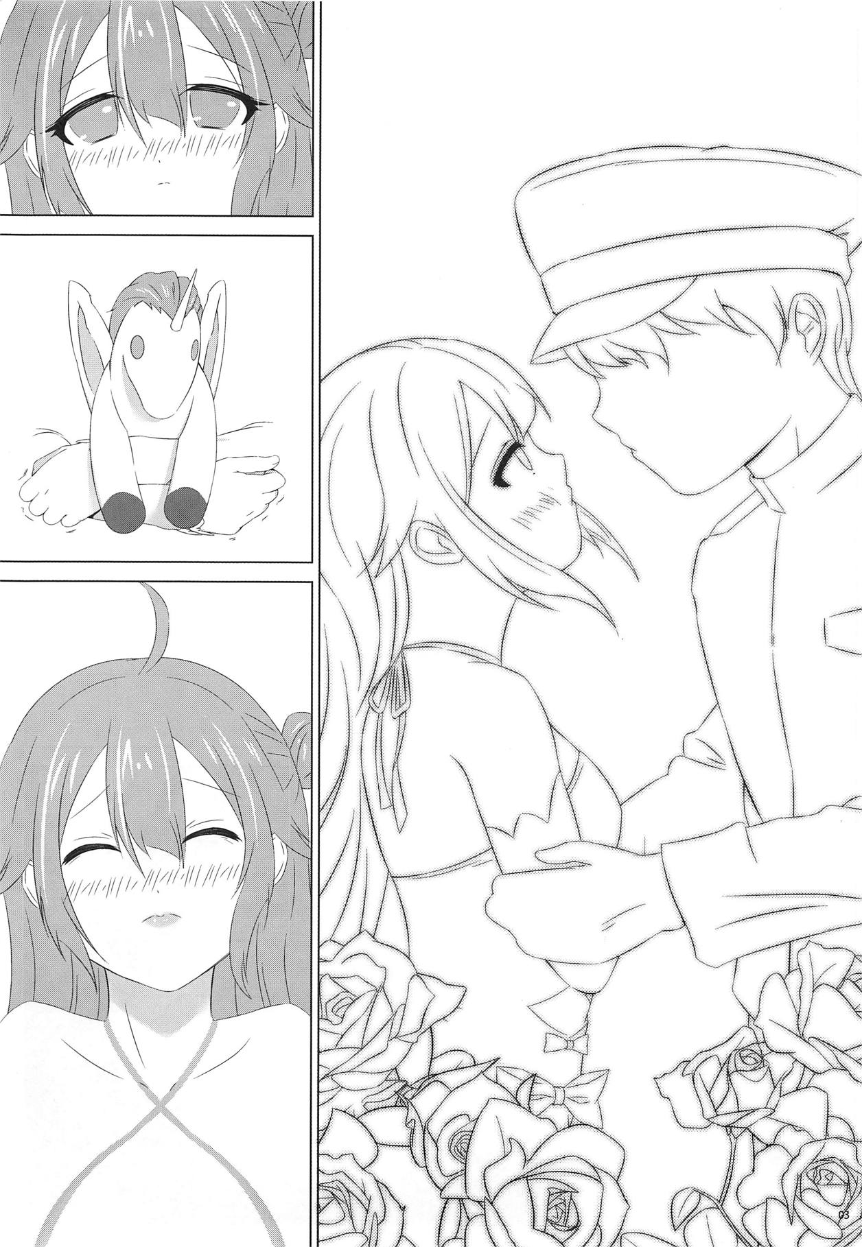 (C95) [sakrarinon (Sakura Rino)] Unicorn, Warui Ko ni Nacchatta (Azur Lane) page 2 full