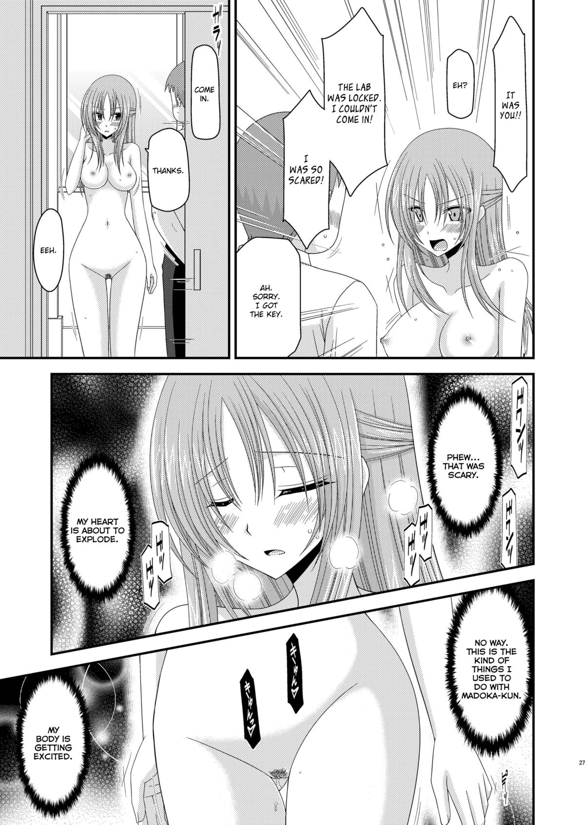 [valssu (Charu)] Roshutsu Shoujo Yuugi Ni Kan | Exhibitionist girl play Kan 2 [English] [Munyu] [Digital] page 27 full