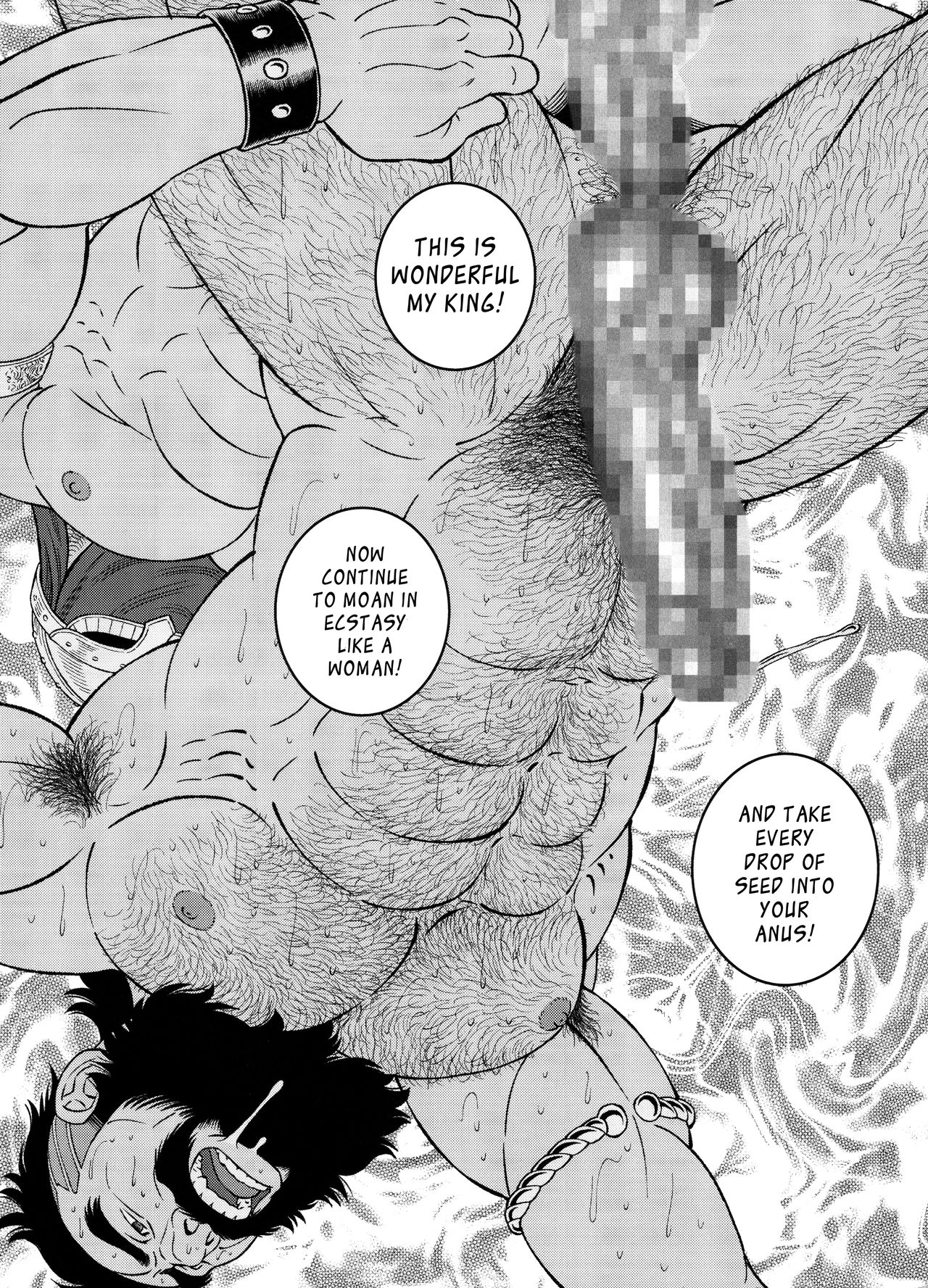 [Tagame Gengoroh] Nichirin no Ou | The King of the Sun [English] page 30 full