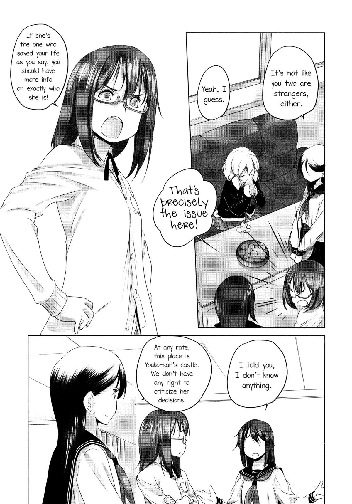 [Kurogane Ken] persona KAREN ch. 2 (Mebae Vol.2 - Vivid Girls Love Anthology) [English] [Yuri-ism] page 3 full