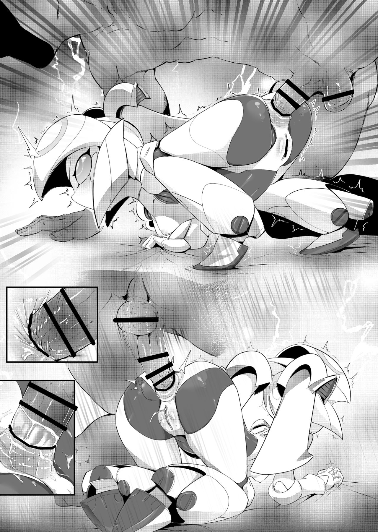 [Pochinkofu] Please Knock Me Up [Textless] [Digital] page 24 full