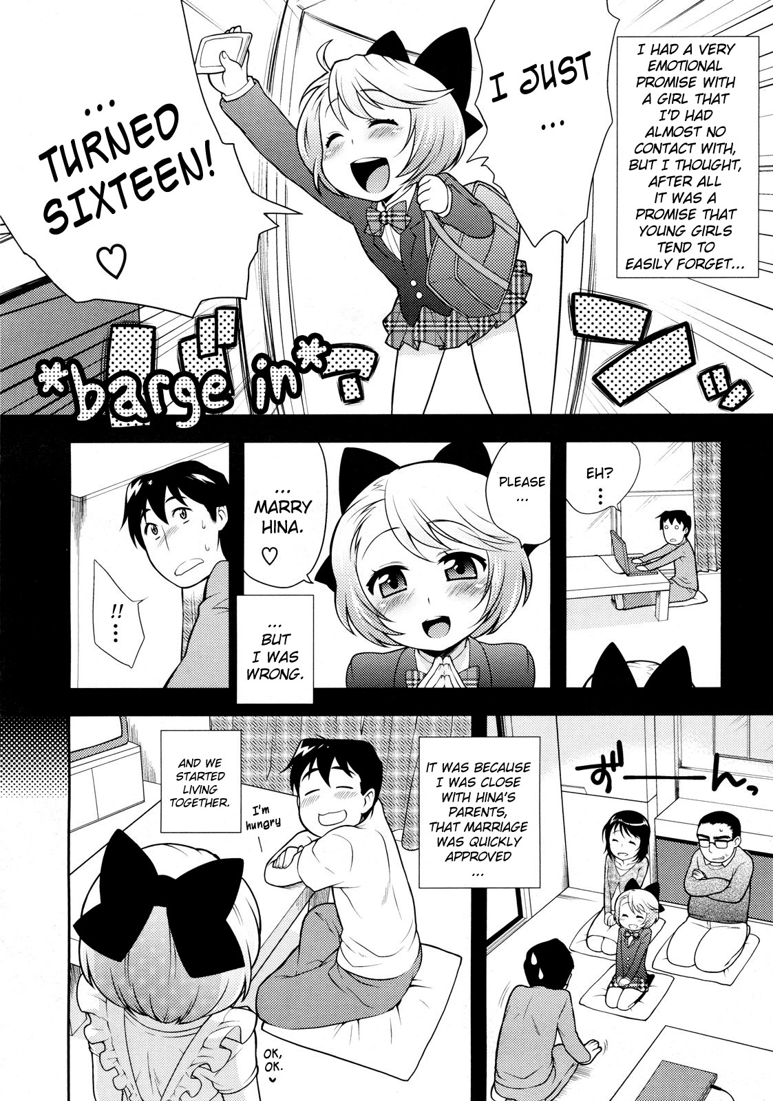 [Kanyapyi] Lotion! Tokkou! Osanaduma! | Lotion! Special Attack! Young Bride! (COMIC Megastore 2009-10) [English] page 4 full