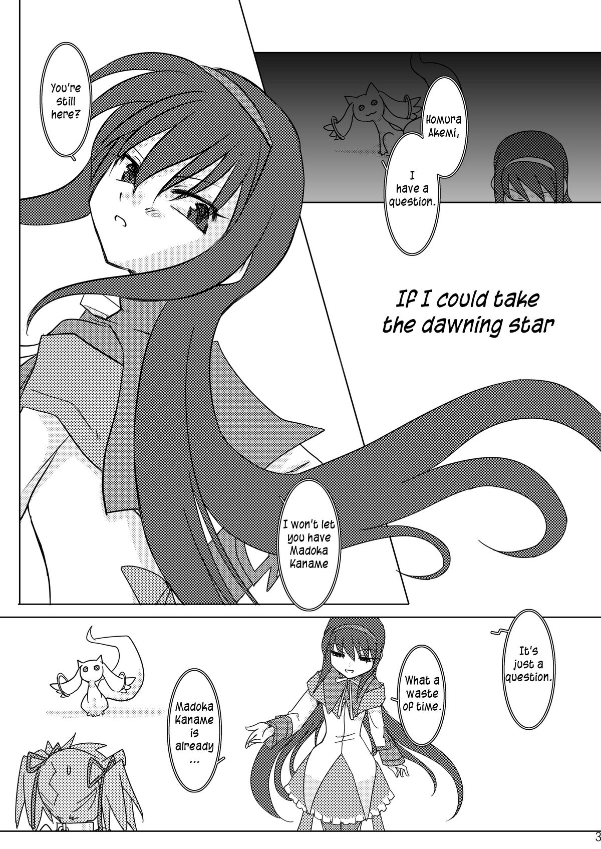 (C80) [Purin House (Nakai Kana)] Shoujo Ijou Majo Miman (Puella Magi Madoka Magica) [English] =LWB= page 5 full