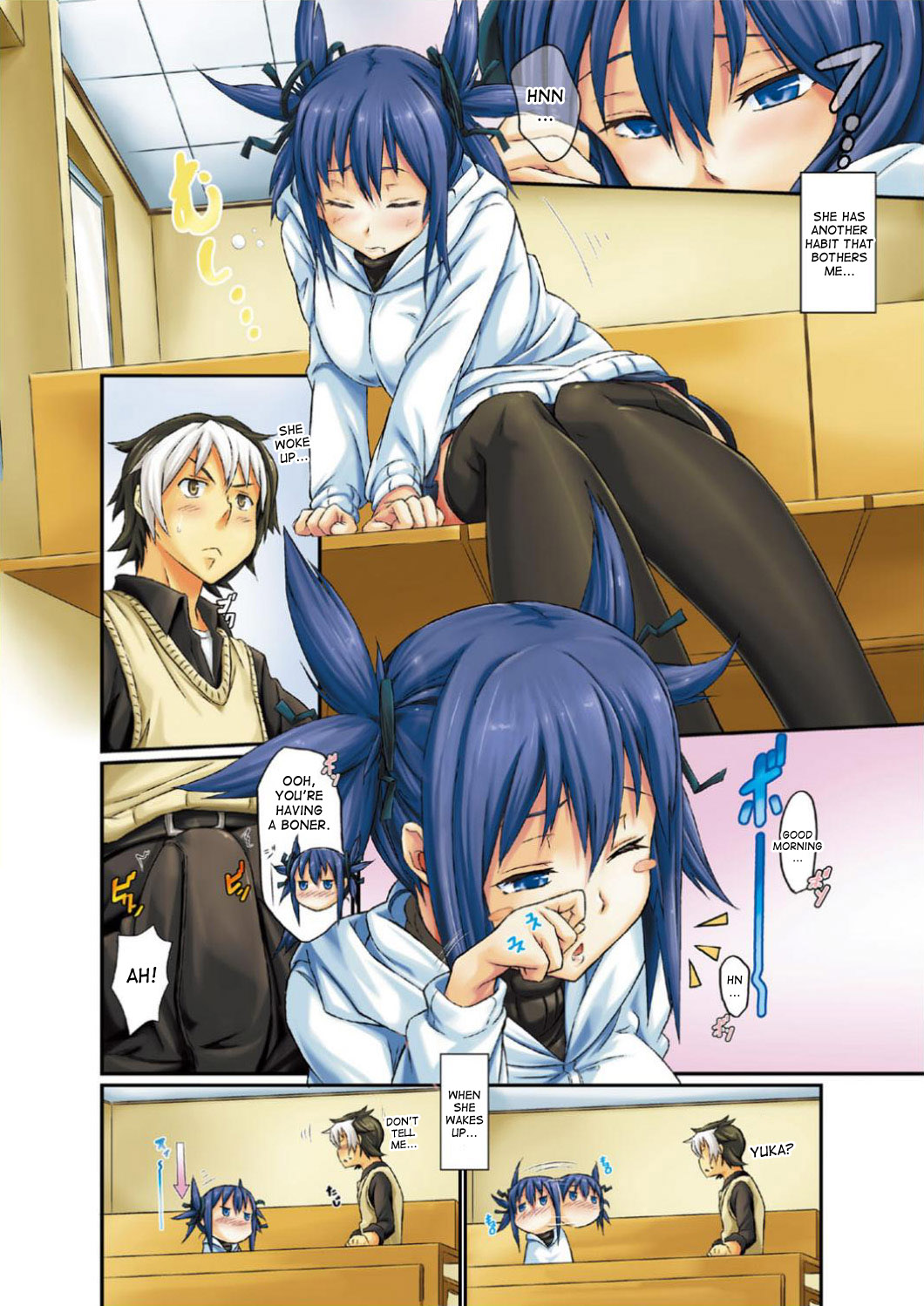 [Kuro no Miki] Nemuri Hime | Sleeping Beauty (Canopri Comic 2010-11 Vol. 1) [English] [desudesu] [Digital] page 2 full