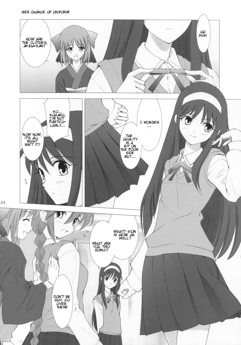 [Crazy Clover Club (Shirotsumekusa)] Tsukihime Complex 4 cobalt (Tsukihime) [English] page 22 full