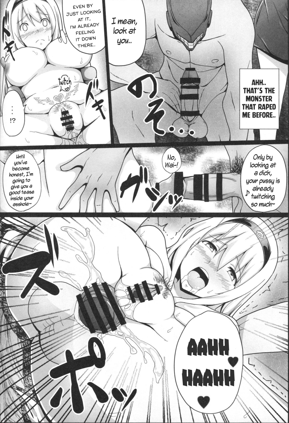 (C87) [Janis Toilet (Suisen Toilet)] Ochikaku Parasite Chuu (Kantai Collection -KanColle-) [English] =CaunhTL= page 11 full
