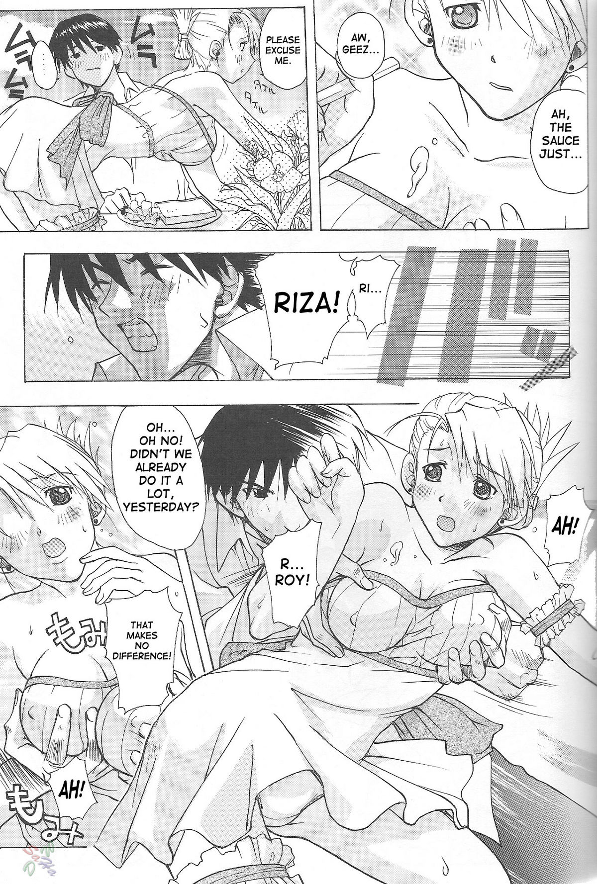 [Ucky Labo (Kika = Zaru)] Riza & Winry (Fullmetal Alchemist) [English] page 16 full