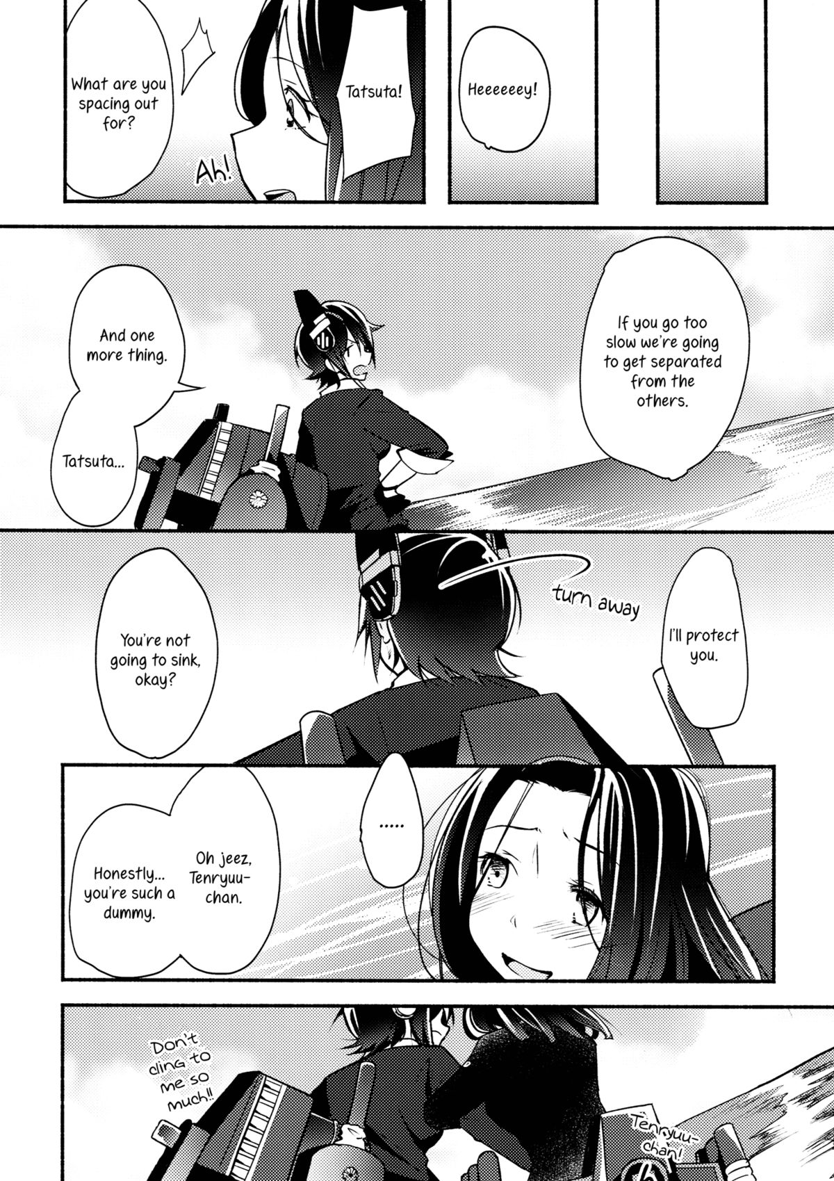 (Ware, Yasen ni Totsunyuu su!) [G-complex (YUI_7)] Tenryuu-chan wa Yasashii Kara | Because You're Kind, Tenryuu-chan (Kantai Collection -KanColle-) [English] [Yuri-ism] page 27 full