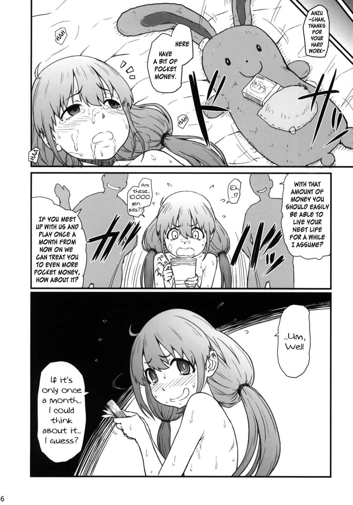 (COMIC1☆6) [AMBIVALENCE (Minazuki Tsuyuha)] Anzuri (THE IDOLM@STER CINDERELLA GIRLS) [English] =LWB= page 15 full