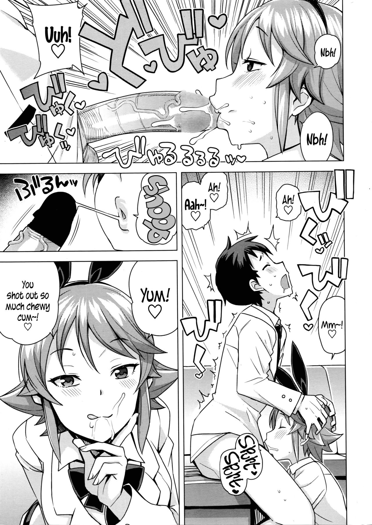 [Tamagoro] Danshi Daraku Iinkai | Young Men Corruption Committee (COMIC Penguin Club Sanzokuban 2016-03) [English] {5 a.m.} page 9 full