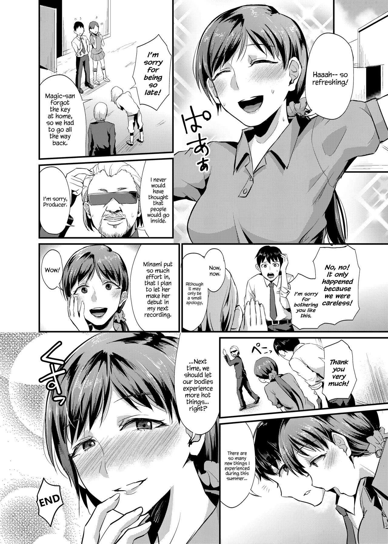 [40Denier (Shinooka Homare)] idolize #1 (THE IDOLM@STER CINDERELLA GIRLS) [English] {Hennojin} [Digital] page 18 full