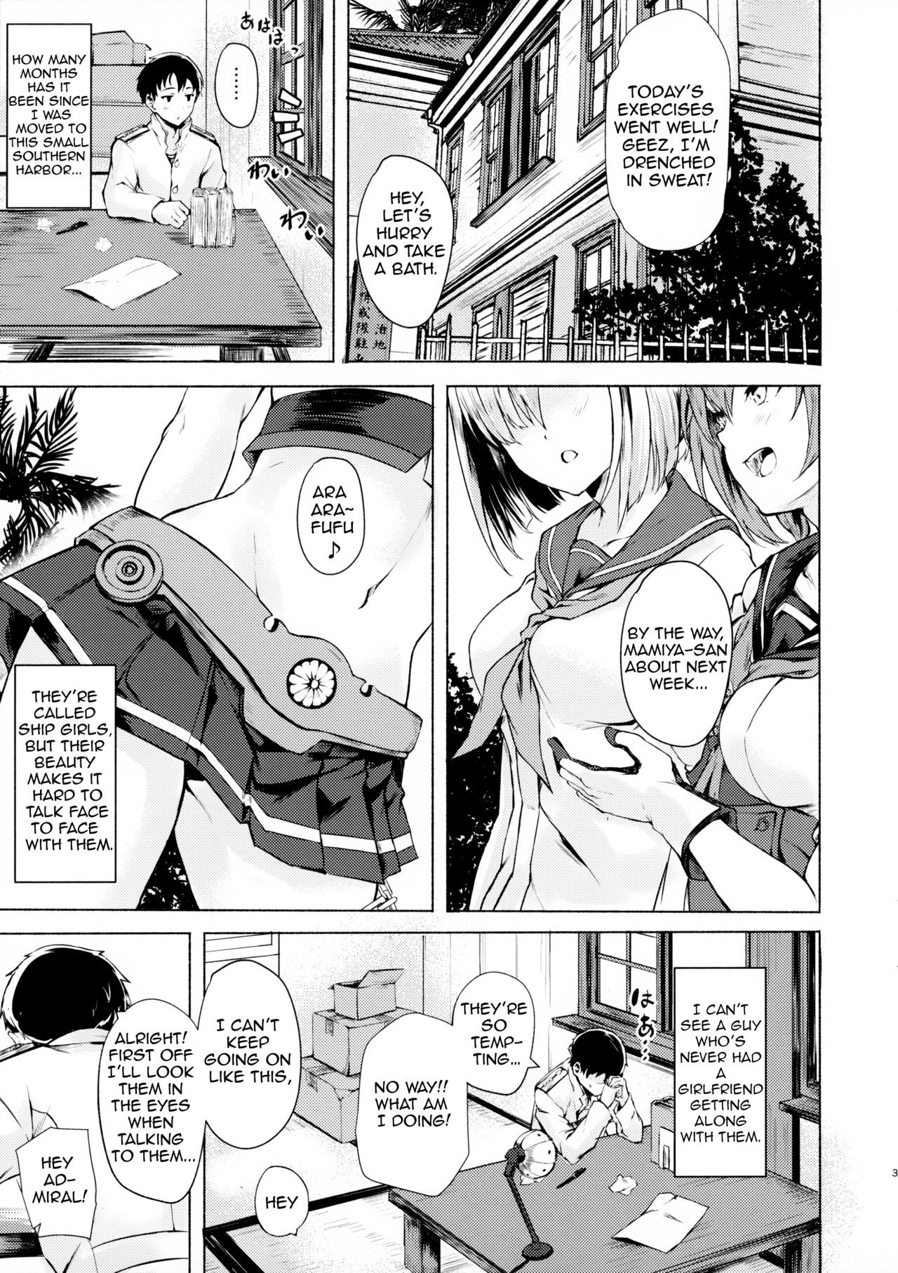 (C96) [Echizen Bugyousho (Aramaki Echizen)] Isuzu no Ecchi na Hon | Isuzu's Ecchi Book (Kantai Collection -KanColle-) [English] page 2 full