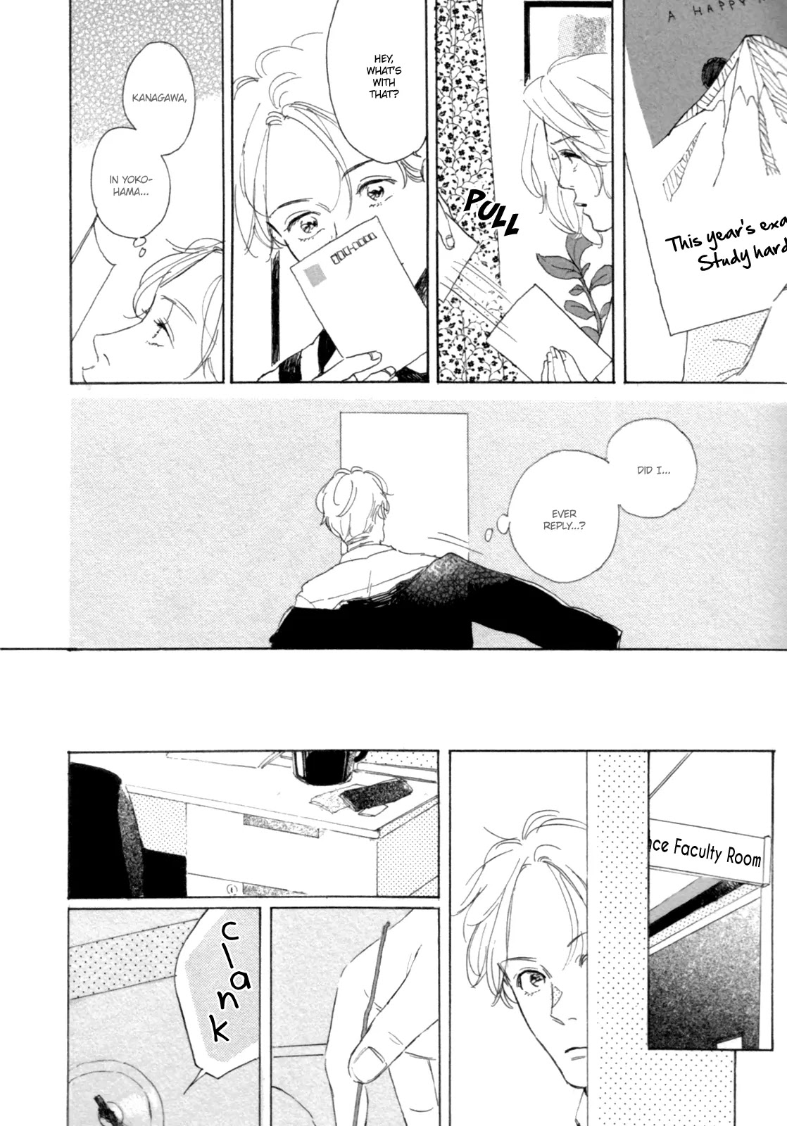 Young Bad Education page 11 full